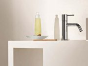 Fantini, Nostromo Small Miscelatore lavabo