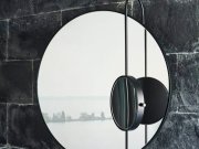 Agape, Revolving Moon Mirror