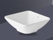 Duravit, Bacinella Basin 42x42 cm
