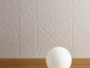 Mutina, Folded 60x60 cm