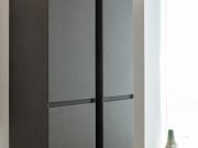 Idea, Cubik Colonna contenitore 35x126 cm
