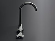 Cea, Ziqq Tap for washbasin