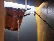 Effe, Bucket Shower Doccia