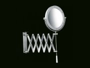 Boffi, Minimal Extendable magnifyng mirror