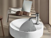 Geberit, VariForm Lavabo da appoggio diam.45 cm