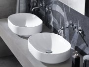 Geberit, VariForm Countertop basin 55x40 cm