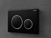 Geberit, Sigma 20 Placca di comado