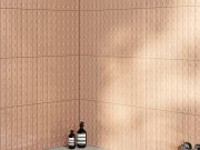 Mutina, Punto Up 31.5x21.1 cm