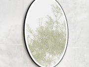 Ideal Standard, Specchio con luce