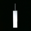 Boffi, Blade Brush holder
