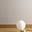 Mutina, Folded 60x60 cm