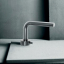 Fantini, Fukasawa Steel Washbasin mixer
