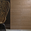 Mutina, Bas-Relief Cloud 18x54 cm