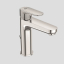 Ideal Standard, Cerafine O Washbasin mixer
