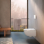 Geberit, AquaClean Alba Wall hung toilet