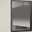 antoniolupi, Collage Mirror