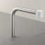 Cea, Neutra Spout