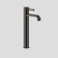 Gessi, Inciso Miscelatore lavabo