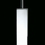 Boffi, Blade Portascopino