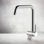 Gessi, Su&Giù Miscelatore lavello