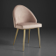 Colico, Diana.tt Chair