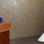 Mutina, Mater 120x120
