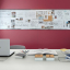 Florim, Buildtech/2.0 120x280 cm