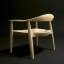 Colico, Odyssée.xl Armchair