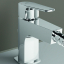 Ideal Standard, Cerafine D Miscelatore bidet