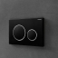 Geberit, Sigma 20 Placca di comado